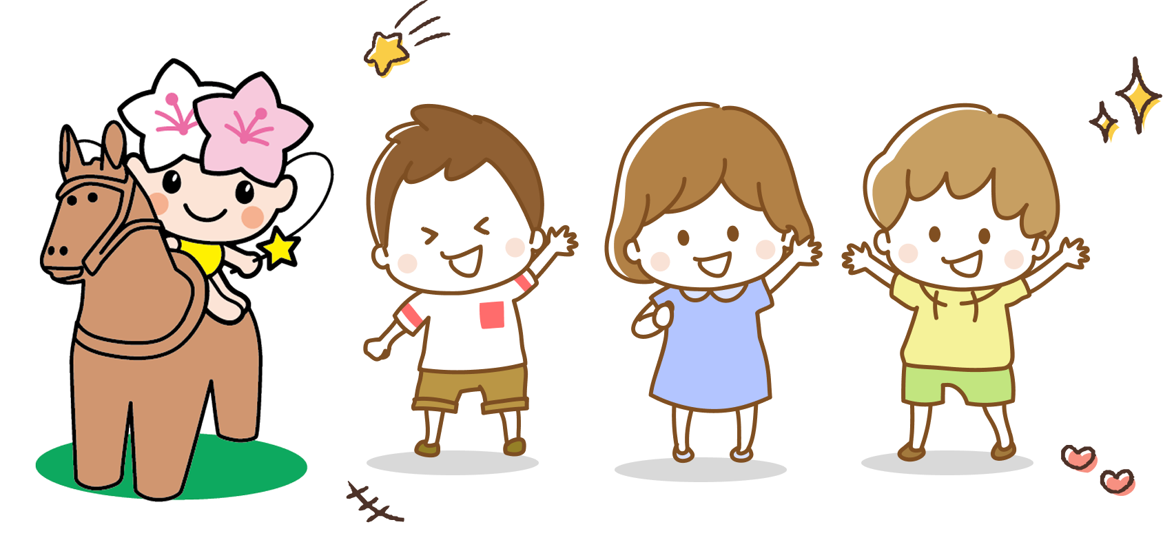 キッズミュージアムイメージ画像