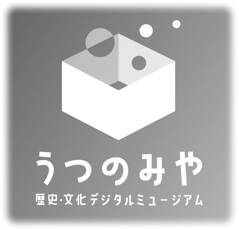 馬型埴輪に乗るミヤリーの正面イラスト